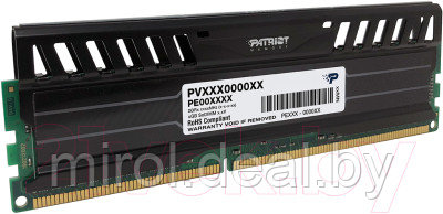 Оперативная память DDR3 Patriot PV38G160C9K - фото 3 - id-p214526634