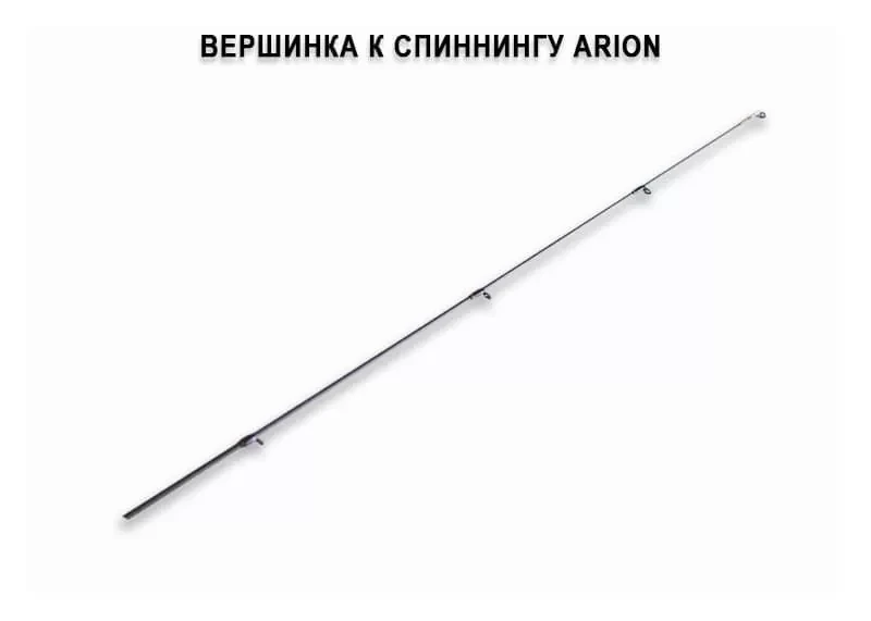 Колено верхнее к удилищу Crazy Fish Arion ASR702ULS 209cm 0,7-5g