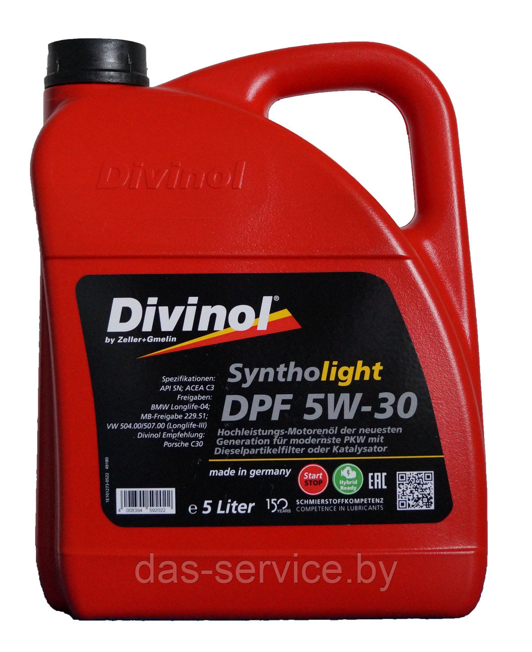 Моторное масло Divinol Syntholight DPF 5W-30 (синтетическое моторное масло 5w30) 5 л.