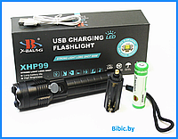 Фонарь телескопический ручной XHP99 (АКБ+USB), светодиодный мощный фонарик тактический перезаряжаемый