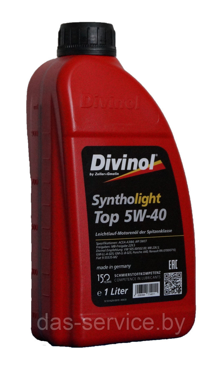 Моторное масло Divinol Syntholight Top 5W-40 (синтетическое моторное масло 5w40) 1 л. - фото 2 - id-p12249742