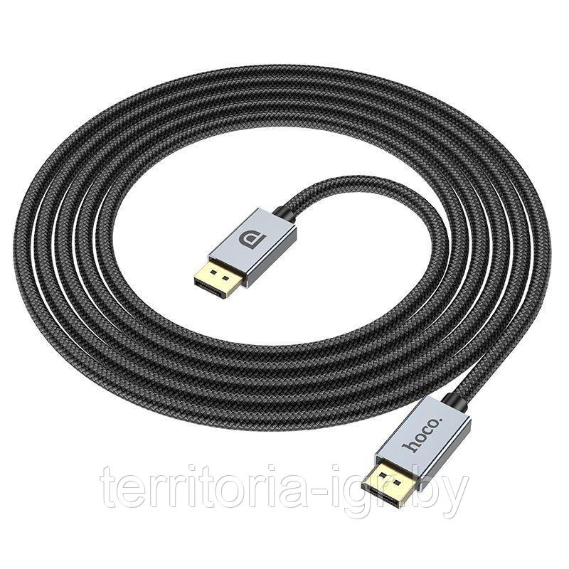 Кабель DisplayPort US04 v1.4 3м. нейлон Hoco - фото 6 - id-p214536338