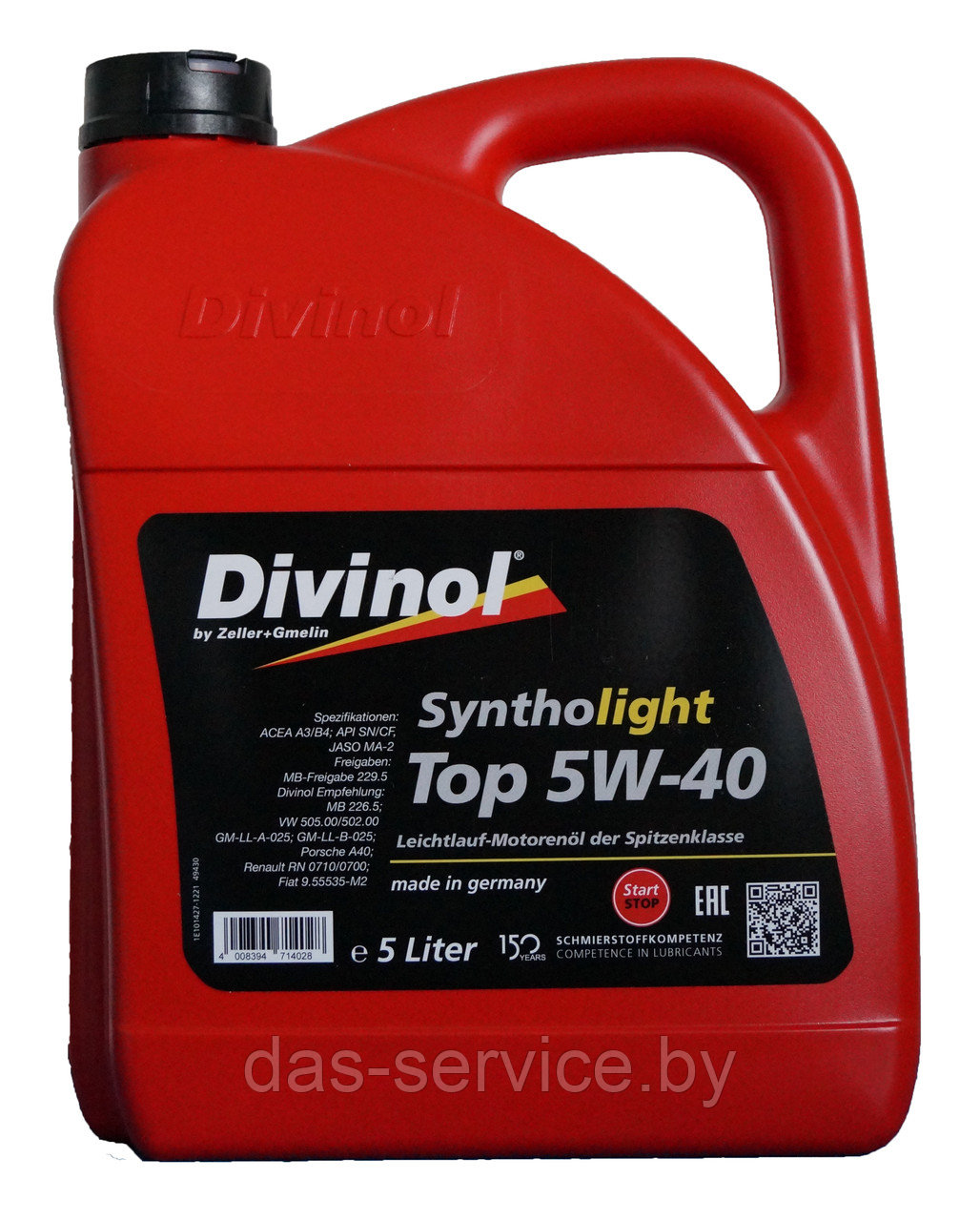 Моторное масло Divinol Syntholight Top 5W-40 (синтетическое моторное масло 5w40) 5 л.