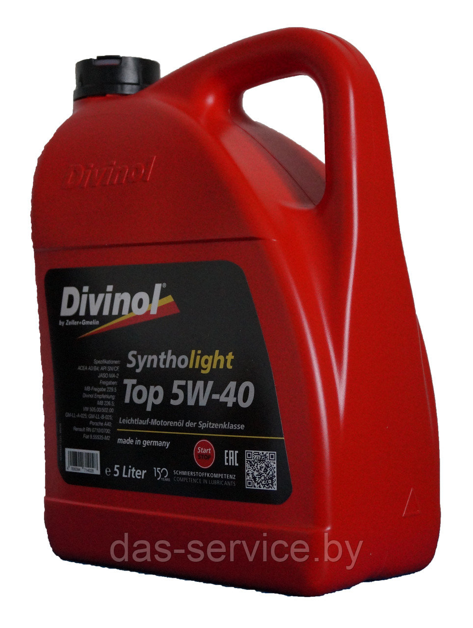 Моторное масло Divinol Syntholight Top 5W-40 (синтетическое моторное масло 5w40) 5 л. - фото 3 - id-p25912363
