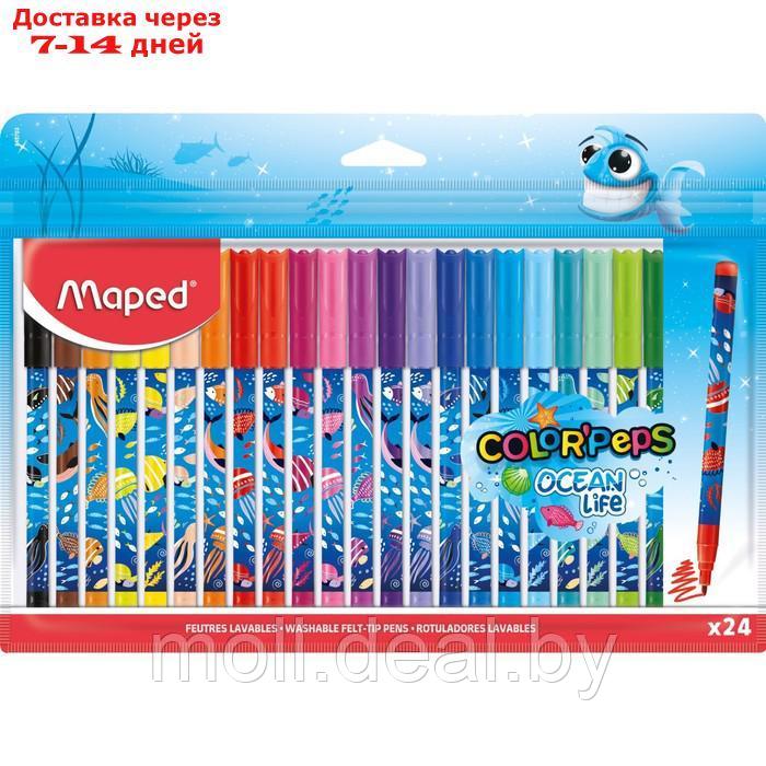 Фломастеры 24 цвета Maped COLOR'PEPS OCEAN LIFE, суперсмываемые, декорированные, европодвес - фото 1 - id-p214517567