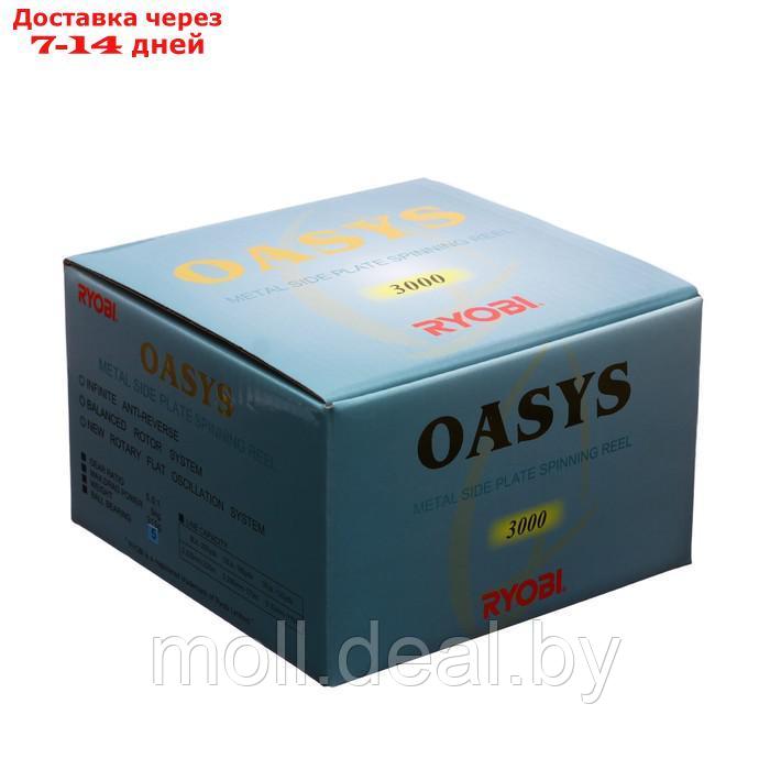 Катушка Oasys 3000 Ryobi - фото 5 - id-p214516581