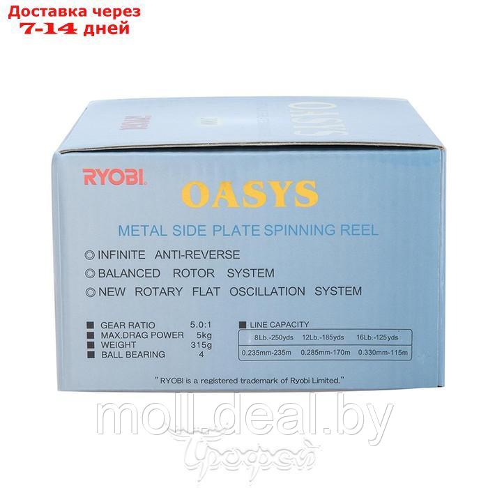 Катушка Oasys 3000 Ryobi - фото 8 - id-p214516581