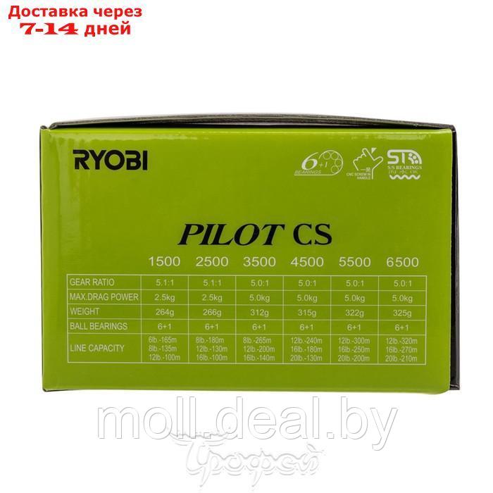 Катушка Pilot CS 4500 RYOBI - фото 2 - id-p214516582