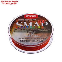 Шнур Ryobi SMAP PE8X, диаметр 0,260 мм, тест 15,9 кг, 100 м, Multi Colour