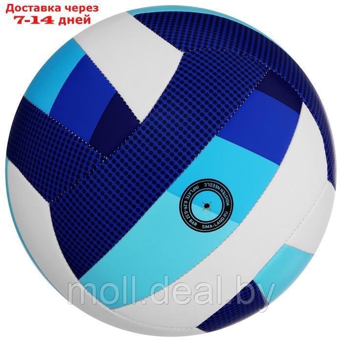 Волейбольный мяч Minsa Basic Ice, размер 5, TPU, машинная сшивка, камера бутил - фото 2 - id-p214516586