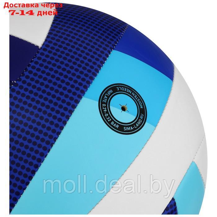 Волейбольный мяч Minsa Basic Ice, размер 5, TPU, машинная сшивка, камера бутил - фото 3 - id-p214516586