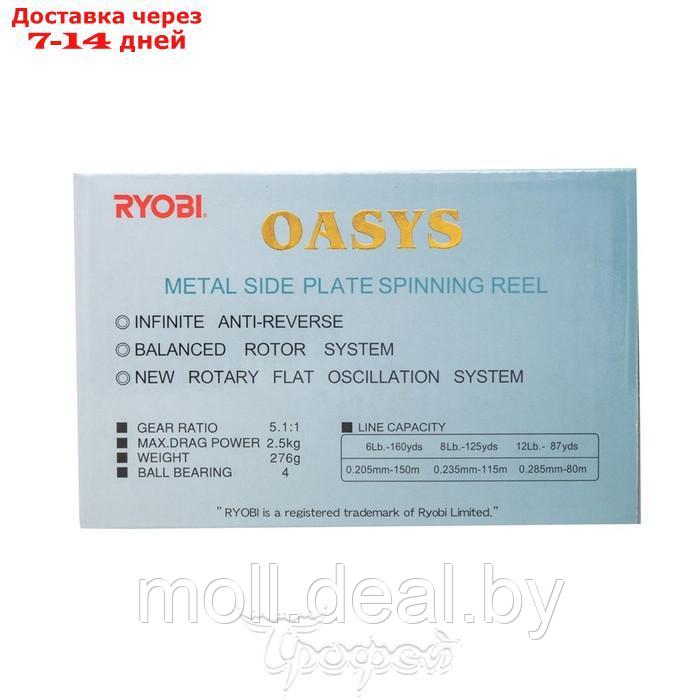 Катушка Oasys 1000 Ryobi - фото 8 - id-p214516591