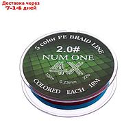 Шнур Ryobi NUM ONE PE4X, диаметр 0,235 мм, тест 10 кг, 100 м, Multi Colour