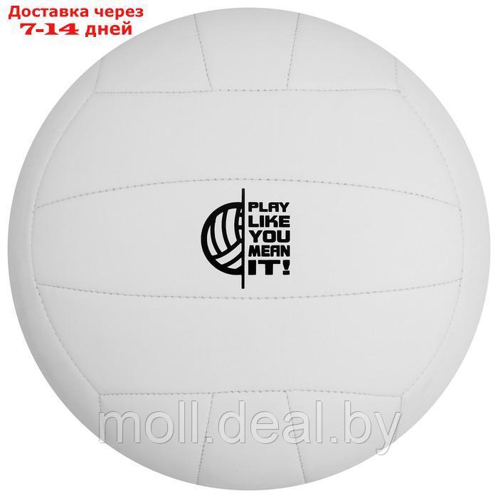 Волейбольный мяч Minsa Basic White, размер 5, TPU, машинная сшивка, камера бутил - фото 2 - id-p214516611
