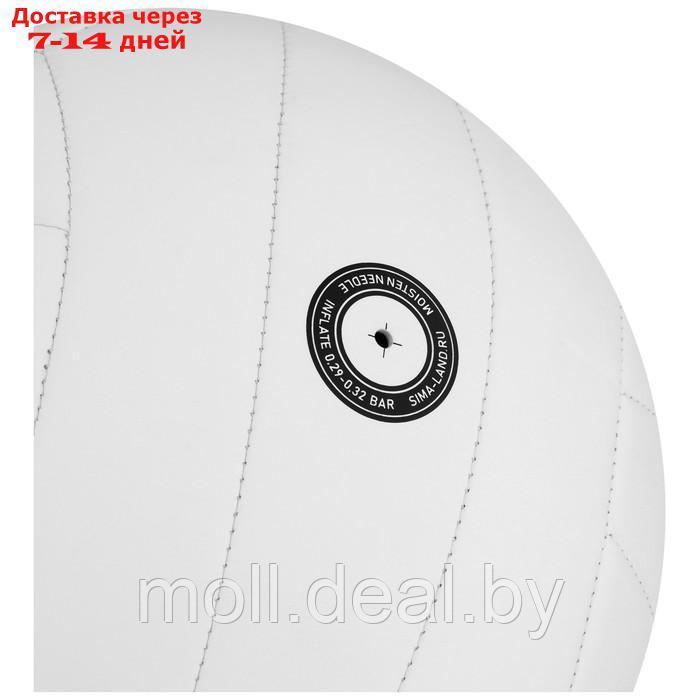 Волейбольный мяч Minsa Basic White, размер 5, TPU, машинная сшивка, камера бутил - фото 5 - id-p214516611