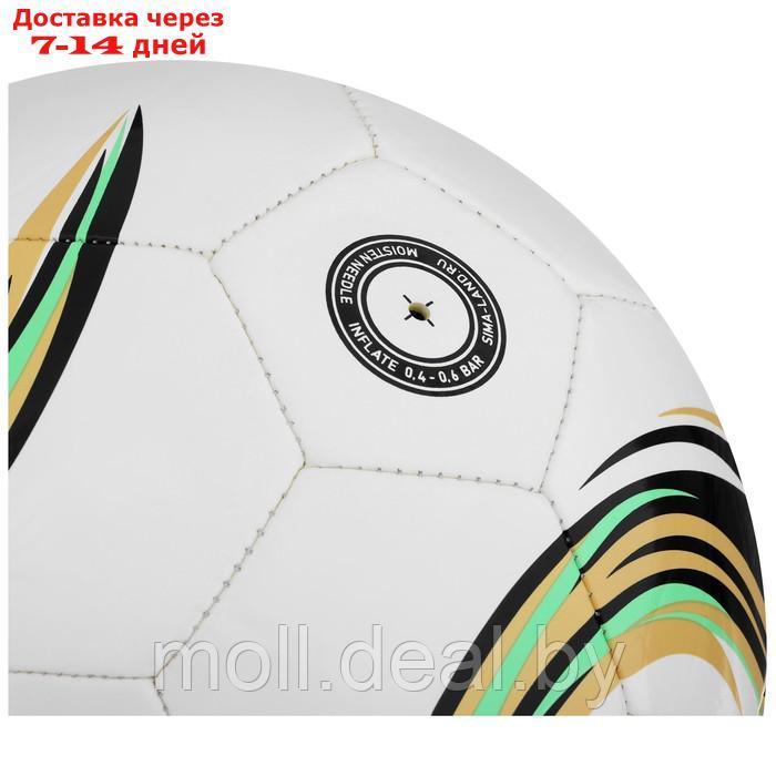 Футбольный мяч Minsa Spin, размер 4, TPU, машинная сшивка, камера бутил - фото 4 - id-p214516612