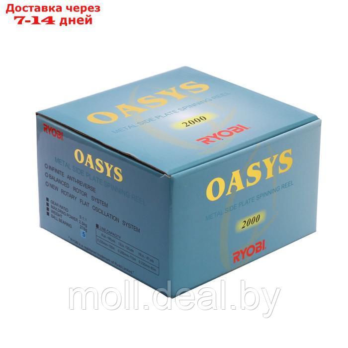 Катушка Oasys 2000 Ryobi - фото 5 - id-p214516613