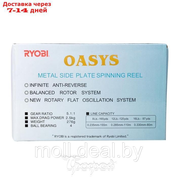 Катушка Oasys 2000 Ryobi - фото 8 - id-p214516613