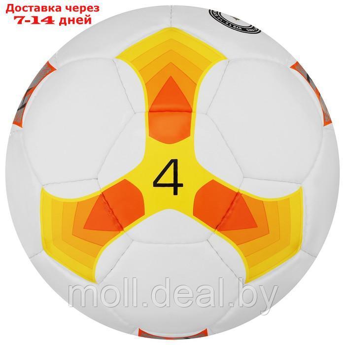 Футбольный мяч Minsa Futsal Match, размер 4, PU, машинная сшивка, камера латекс - фото 2 - id-p214516627