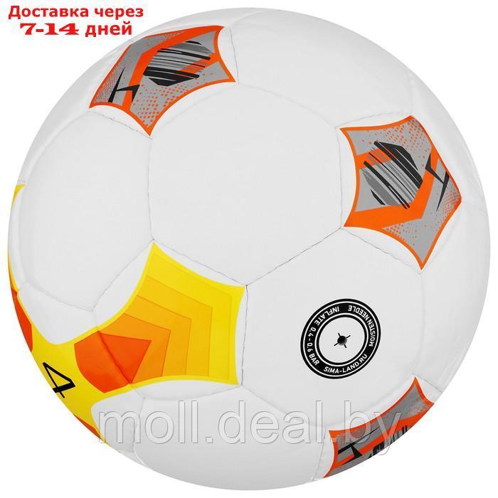 Футбольный мяч Minsa Futsal Match, размер 4, PU, машинная сшивка, камера латекс - фото 3 - id-p214516627