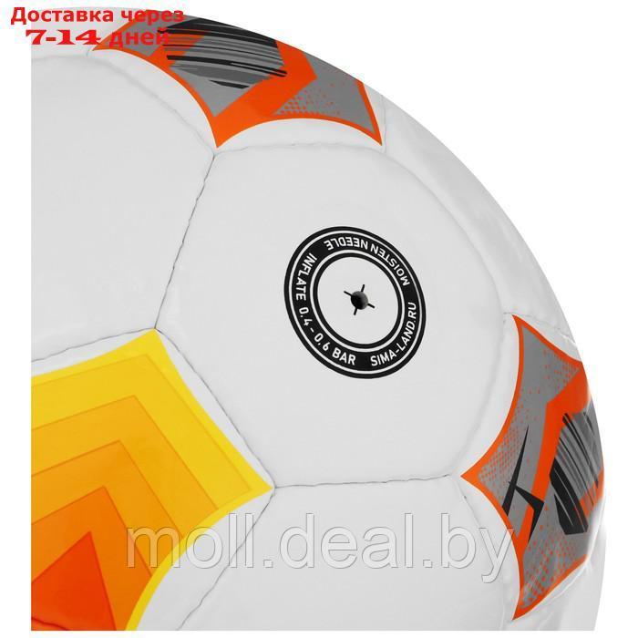 Футбольный мяч Minsa Futsal Match, размер 4, PU, машинная сшивка, камера латекс - фото 4 - id-p214516627
