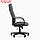 Кресло руководителя Бюрократ T-898 серый, пластик T-898/3C1GR, фото 3