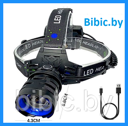 Фонарь налобный YYC-2202-PM10-TG (АКБ+USB) до 1км, фонарик светодиодный на голову лоб, сверхмощный