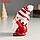 Сувенир полистоун "Дед Мороз в белом колпаке в красную полоску, с леденцом" 9х6,5х10 см, фото 4
