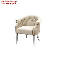 Кресло "Милан", ткань велюр, молдинг никель,опоры белые, цвет боне