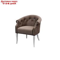 Кресло "Милан", ткань велюр, молдинг никель,опоры белые, цвет шоколад