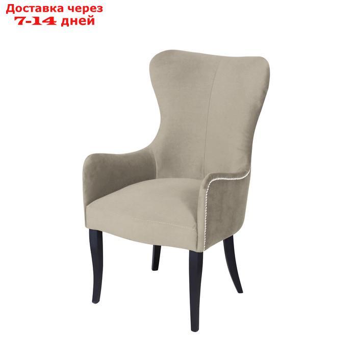 Кресло "Лари", ткань велюр, молдинг бронза, опоры массив венге, цвет боне - фото 1 - id-p214516352