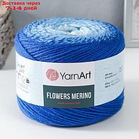 Пряжа "Flowers Merino" 75% акрил, 25% шерсть 590м/225г (543 голубой-василек)