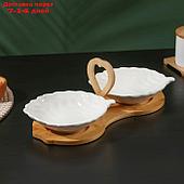 Набор салатников керамических на подставке BellaTenero Эстет, 2 предмета, цвет белый