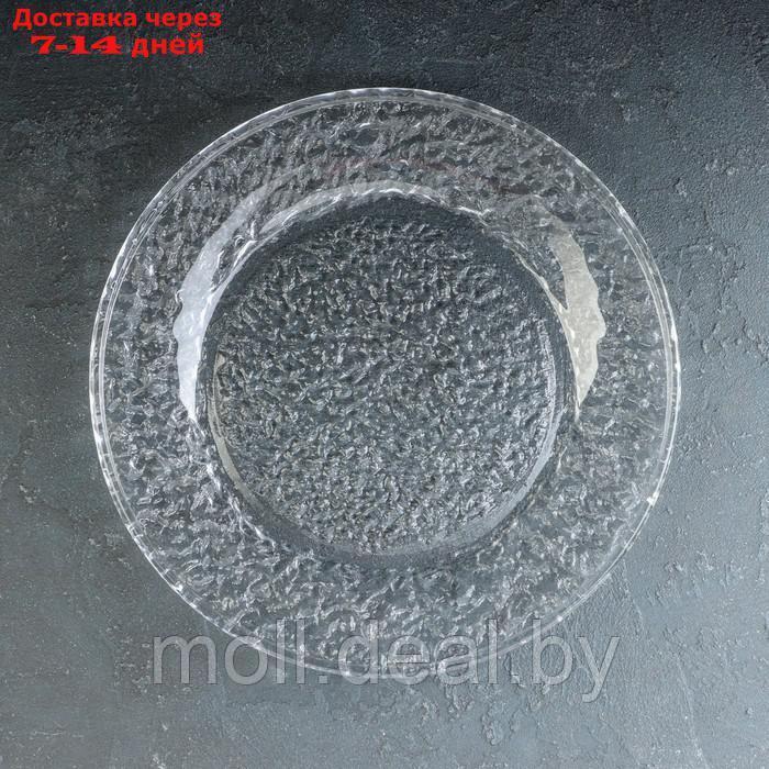 Тарелка обеденная "Вулкан" диаметр 27,5 см - фото 1 - id-p214516776