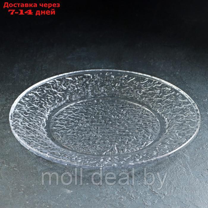 Тарелка обеденная "Вулкан" диаметр 27,5 см - фото 2 - id-p214516776