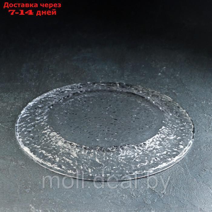 Тарелка обеденная "Вулкан" диаметр 27,5 см - фото 3 - id-p214516776