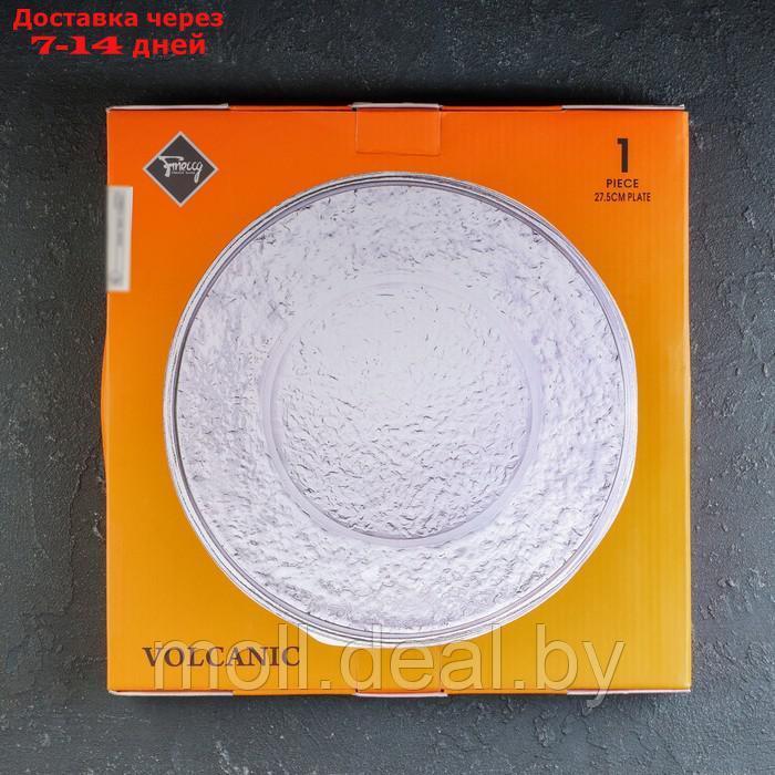Тарелка обеденная "Вулкан" диаметр 27,5 см - фото 4 - id-p214516776