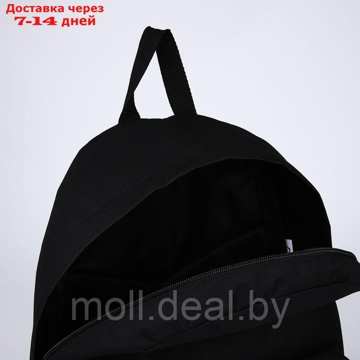 Рюкзак текстильный Уточки, с карманом, цвет черный - фото 5 - id-p214518896
