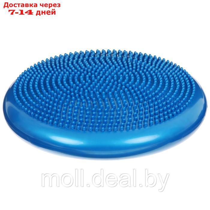 Подушка балансировочная, массажная, d=35 см, цвет синий