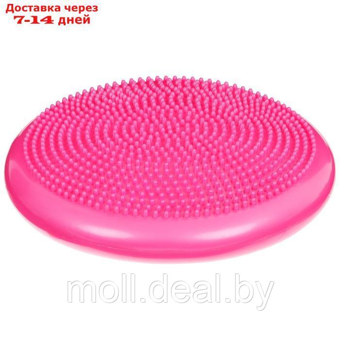 Подушка балансировочная, массажная, d=35 см, цвет розовый