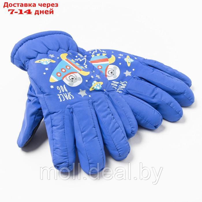 Перчатки детские, цвет индиго, размер 14 - фото 1 - id-p214518973