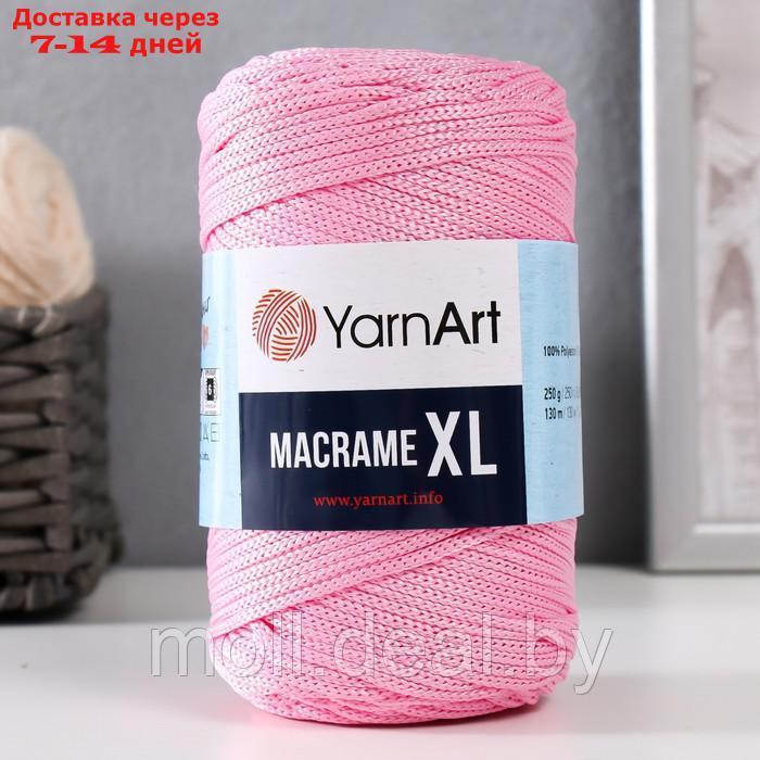 Пряжа "Macrame XL" 100% полиэстер 130м/250г (147 розовый) - фото 1 - id-p214513844