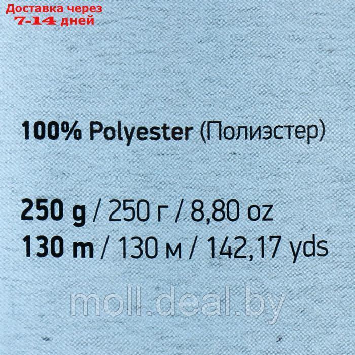Пряжа "Macrame XL" 100% полиэстер 130м/250г (147 розовый) - фото 4 - id-p214513844