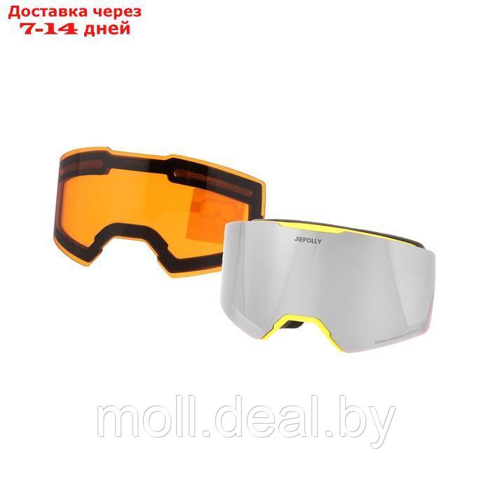 Очки-маска Premium, для мото, съемное двухслойное стекло, два стекла оранжевый, серый - фото 2 - id-p214518999