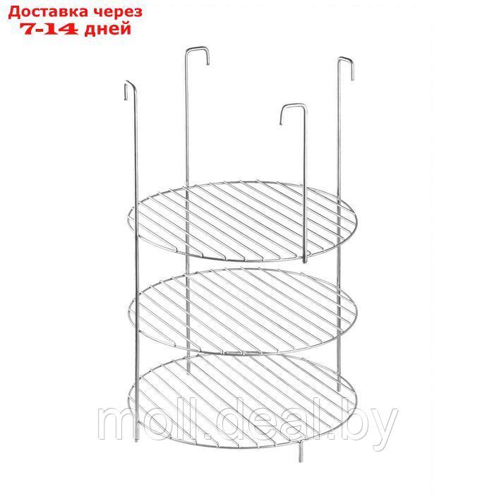 Решетка 3-х ярусная на крестовину, диаметр 29 см - фото 5 - id-p214513970