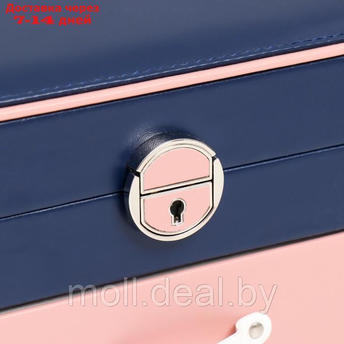Шкатулка кожзам для украшений "Шейла" синяя с розовым 25,5х18,5х14 см - фото 2 - id-p214516980