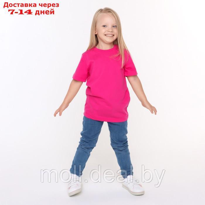 Футболка детская, цвет розовый, рост 116 см - фото 2 - id-p214519025