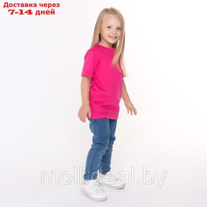 Футболка детская, цвет розовый, рост 116 см - фото 3 - id-p214519025