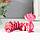 Сувенир-антистресс "Белка Бэлла" 15,5х4х6,5 см, розовый хамелеон, фото 5