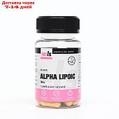 Альфа-липоевая кислота Slim, 30 капсул по 400 мг